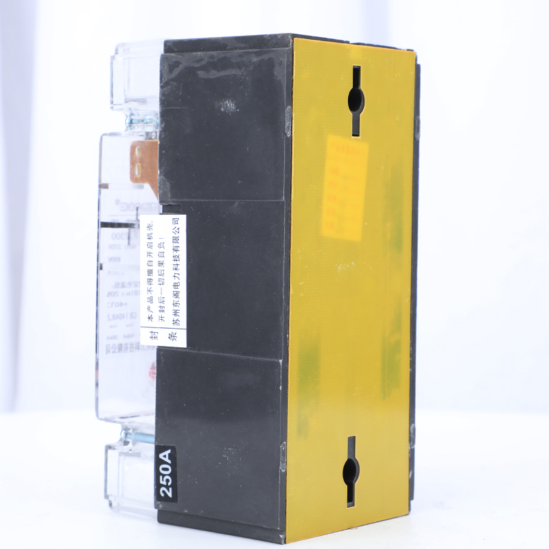 透明单相塑壳断路器空气开关160A200A250A二相家用大功率空开220V