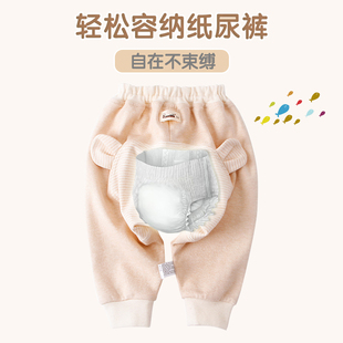 婴儿大pp裤春秋款儿童纯棉男童女宝宝大屁屁裤子秋冬高腰加绒外穿