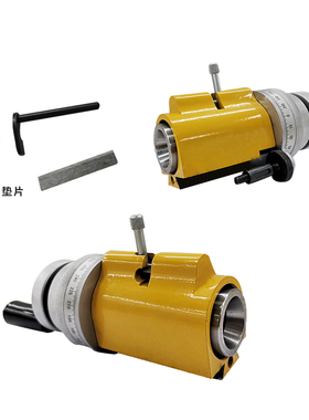 U2U3多功能雕刻刀磨刀机刀头通用刀架体配件内孔25绿色黄色可选