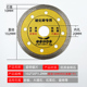 瓷砖锯片玻化砖陶瓷岩板石材切割片切割机专用超薄金刚石干切刀片