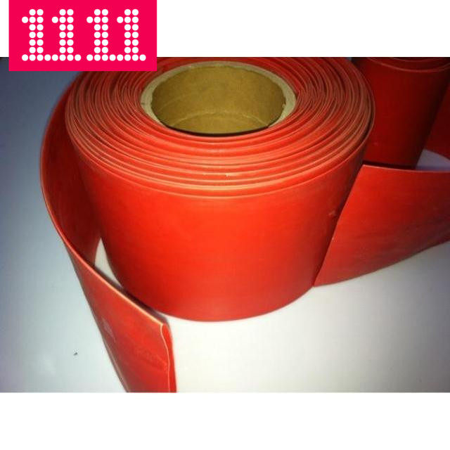 正宗国标100mm热缩套管 100红色热缩管 铜排保护 1KV 25米,电动车/配件/交通工具,热缩管,淘宝优惠券,粉丝福利购,淘宝优惠卷