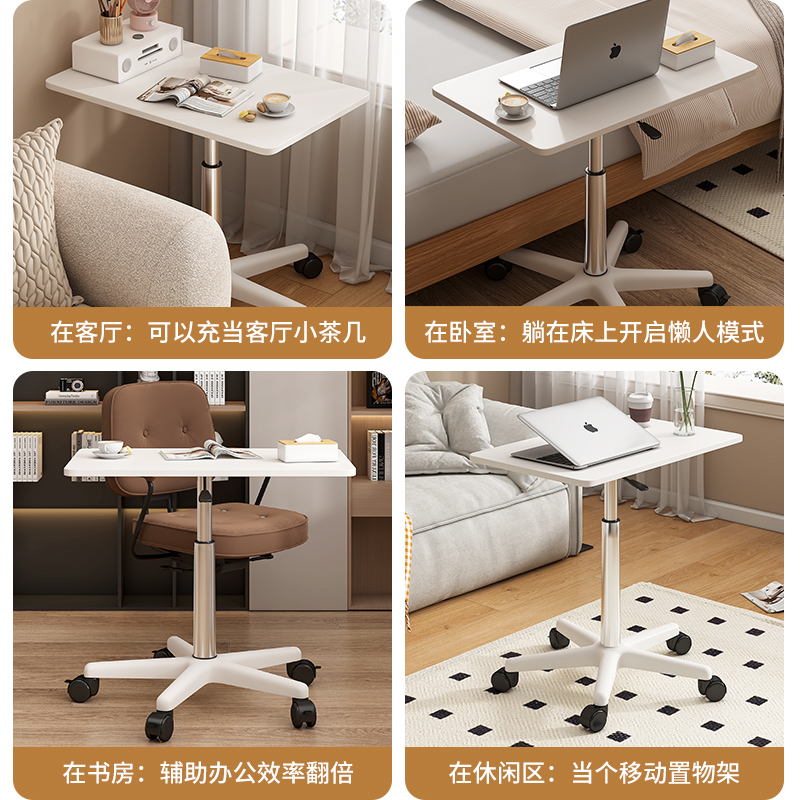 床边桌可移动升降家用q卧室简易床头小桌子网红沙发边几办公带轮