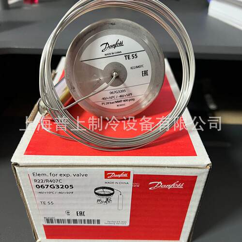 丹佛斯膨胀阀船用 TEZ55 067G3302 067G3305 067G3222 067G3240