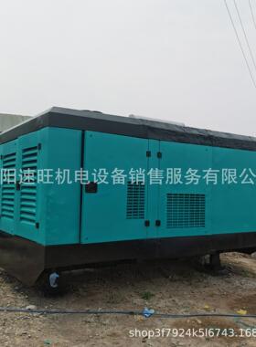 522KAISHAN 开山KSZY33/25空压康明斯发动机 螺杆空压机 移动空