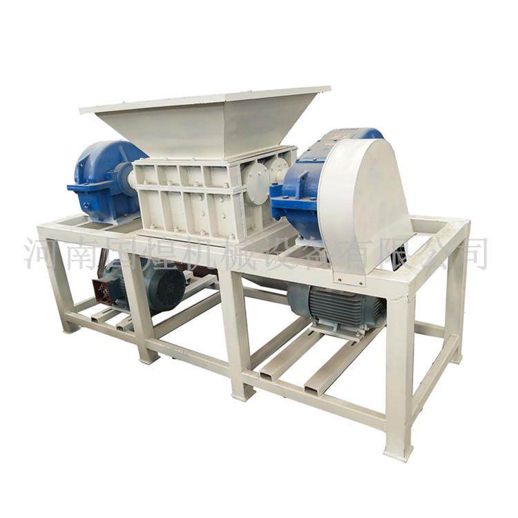 树根破碎机 油漆桶粉碎机 编织袋吨包袋金属固废垃圾撕碎机,机械设备,粉碎机,淘宝优惠券,粉丝福利购,淘宝优惠卷