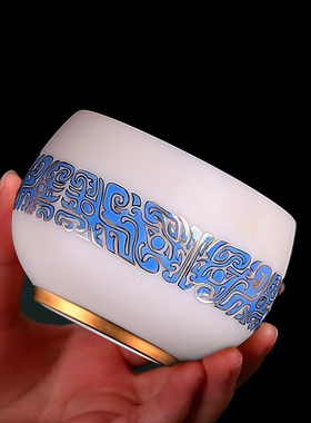 饕餮纹主人杯纯手工白色陶瓷茶杯蓝色花纹金边装饰单个茶具品茗杯