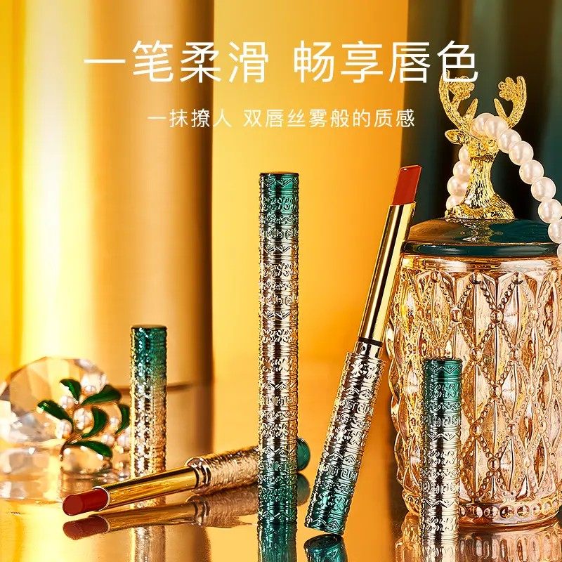 准孕妇小细管口红丝绒哑光防水不沾杯不易掉色素颜显白滋润唇膏,孕妇装/孕产妇用品/营养,孕产妇彩妆用品,淘宝优惠券,粉丝福利购,淘宝优惠卷