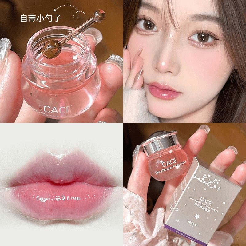 准孕妇樱花蜂蜜润唇膏保湿修护唇部清爽不腻显水光啫喱滋养唇蜜,孕妇装/孕产妇用品/营养,孕产妇彩妆用品,淘宝优惠券,粉丝福利购,淘宝优惠卷