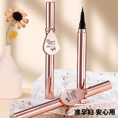 准孕妇眼线液笔防水防汗持久不晕染极细新手初学者不易脱妆不易掉