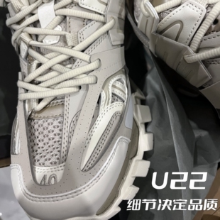 三代老爹鞋2025男巴黎夏季3.0新款ins厚底增高情侣运动女track1.0