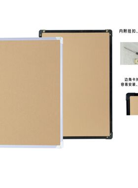 包邮拼图框1000片挂墙pvc材质安装方便益智手工