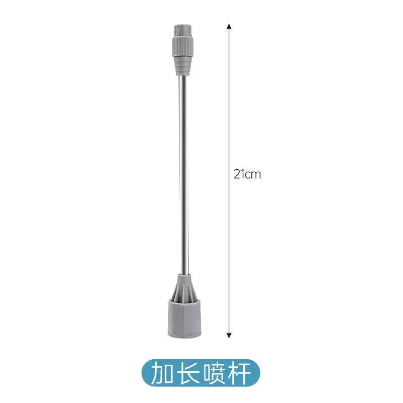 喷壶塑料喷头长嘴零件配件浇花手动气压式洒水备用加厚喷水壶喷嘴图片