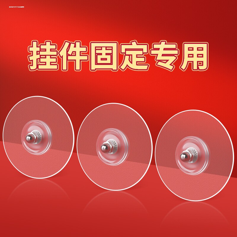 无痕挂钩强力承重免打孔粘钩婚纱照专用相框挂墙免钉胶贴挂画神器图片
