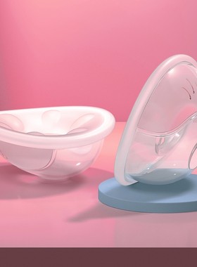 乳头保护罩防溢乳垫直接贴乳房防摩擦皲裂硅胶软透气接漏奶神器