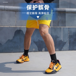 细髌骨带篮球弹力髌骨环男橡皮筋护膝固定保护膝力带膑骨加压膝盖