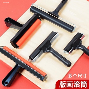版画油墨滚筒橡胶滚轮滚筒刷大号10cm版画油墨颜料油滚子拓印工具