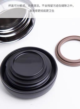 适用原装虎牌不锈钢保温杯杯盖TIGER MJA036 048水杯配件盖子