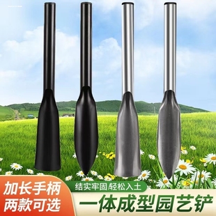 不锈钢柳叶铲园艺种花种菜工具锰钢小铲子除草挖土挖野菜铁铲铁锹