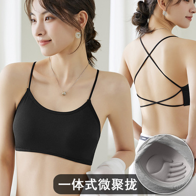黑色小胸聚拢内衣带胸垫背心免穿文胸一体式薄款夏季美背吊带打底