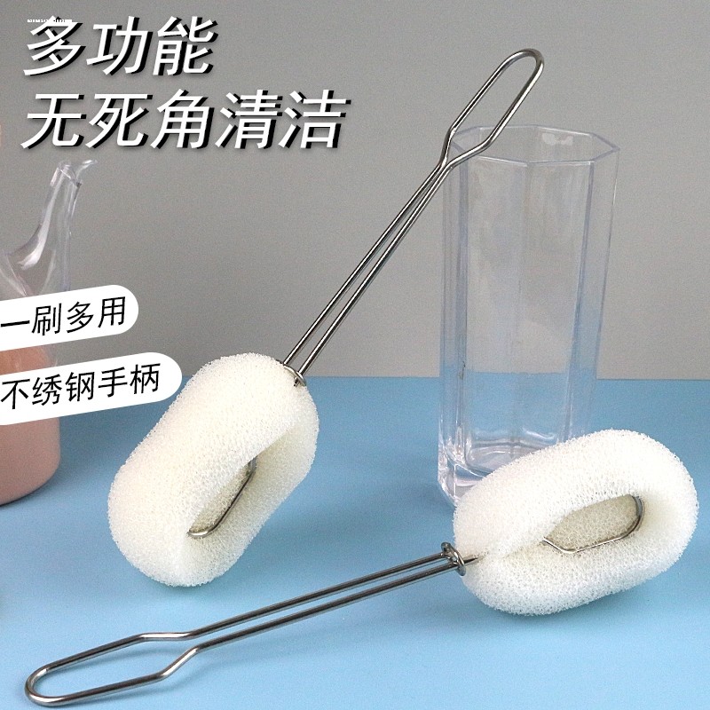 杯刷奶瓶清洗刷婴儿专用神器海绵多功能长柄保温水杯洗杯子清洁刷,家庭/个人清洁工具,厨房用刷,淘宝优惠券,粉丝福利购,淘宝优惠卷