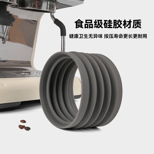 适用铂富/德龙9155咖啡机delongh