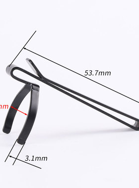 手电筒金属抱夹，夹子，腰夹 S2+ S21A S21E C8+ M21B T4 T3