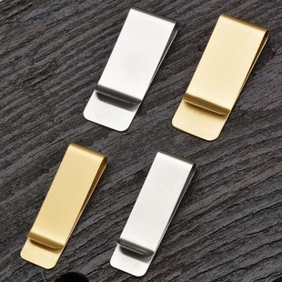 纯铜钱夹钞票夹零钱纸币夹黄铜不锈钢金属夹子固定书签票据收纳夹