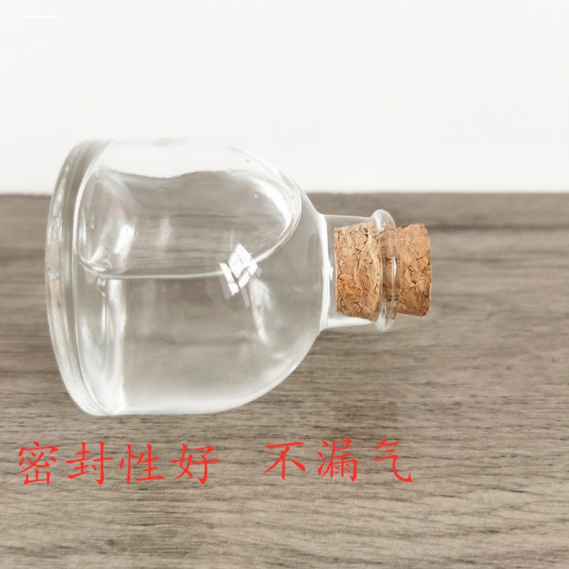 中号短款软木塞 试管塞子 玻璃瓶塞子 瓶盖试管盖酒瓶塞子