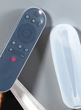 长虹液晶电视机遥控器套43D2P 43D3S 49D3S 专用遥控器保护套防摔