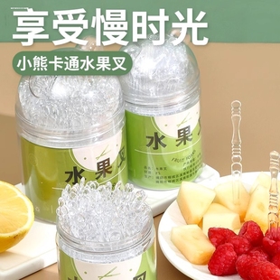 一次性水果叉食品级家用小叉子塑料蛋糕签甜品叉儿童宝宝果插