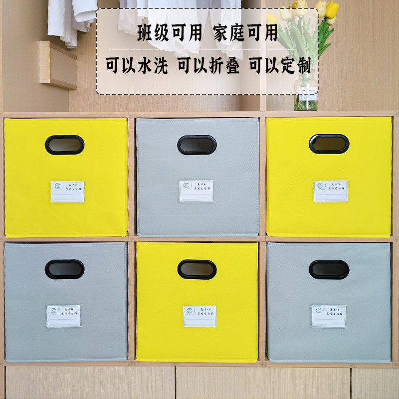 定制尺寸学校家用布艺衣服牛津布可水洗大容量可折叠卡莱克收纳盒图片