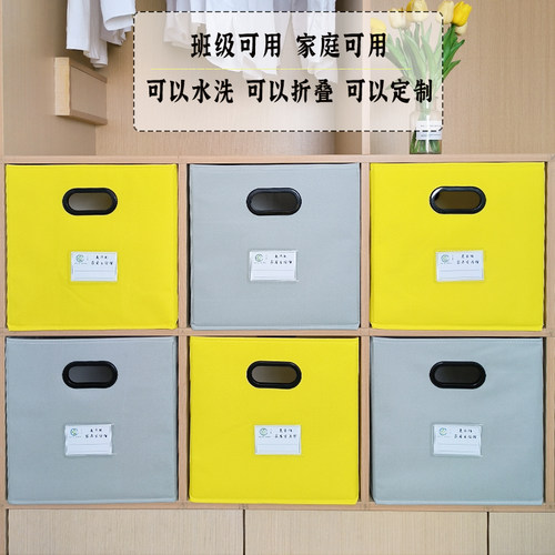 定制尺寸学校家用布艺衣服牛津布可水洗大容量可折叠卡莱克收纳盒