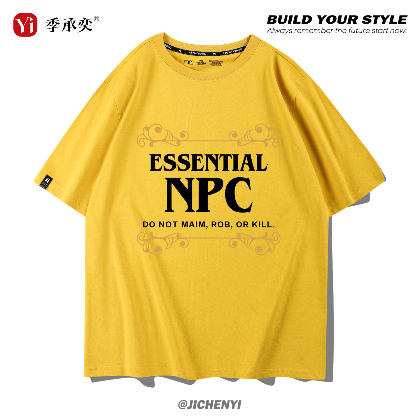 NPC非玩家角色请勿伤害趣味路人印花短袖T恤男女同款圆领纯棉宽松