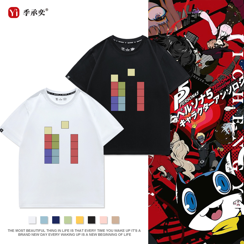 p5女神异闻录5周边短袖天才少女黑客佐仓双叶T恤cos男女宽松半袖