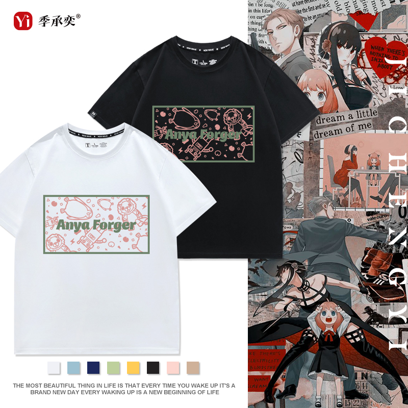 免费定制，一件起订