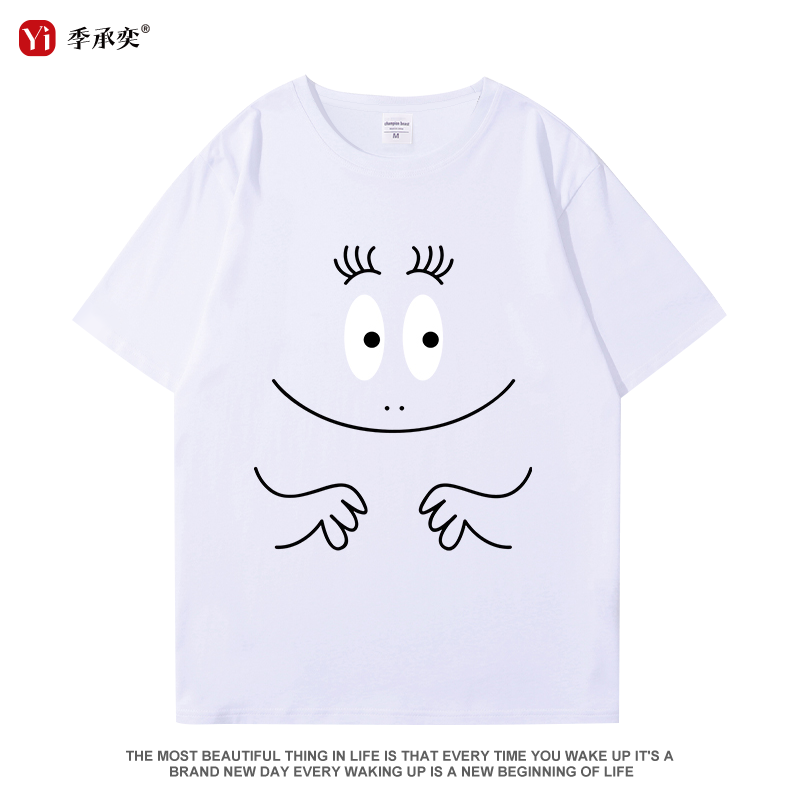 Barbapapa卡通动漫短袖T恤
