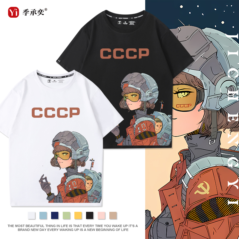 免费定制，一件起订