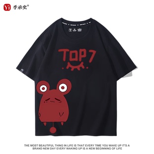 头七怪谈离雨婷佚名鼠夏日探险周边短袖男女T恤夏季衣服半截袖潮