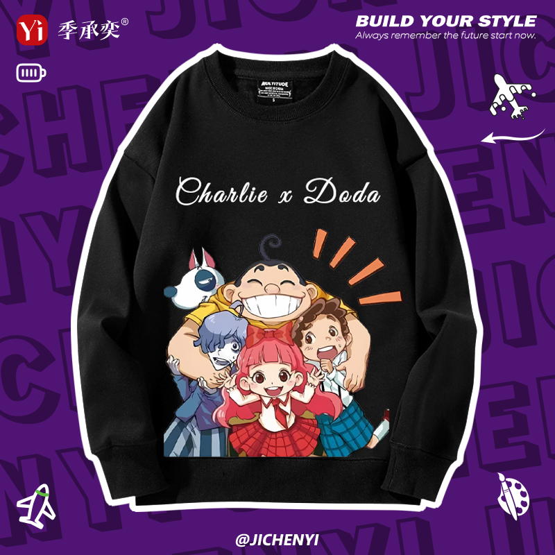 虎鲨墨多多谜境冒险周边卫衣