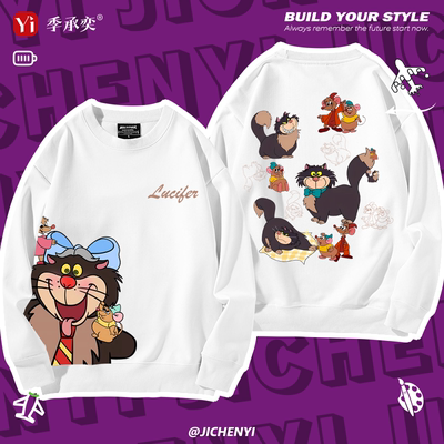 猫咪鲁斯佛Lucifer路西法卡通周边卫衣男女秋冬圆领可爱百搭衣服