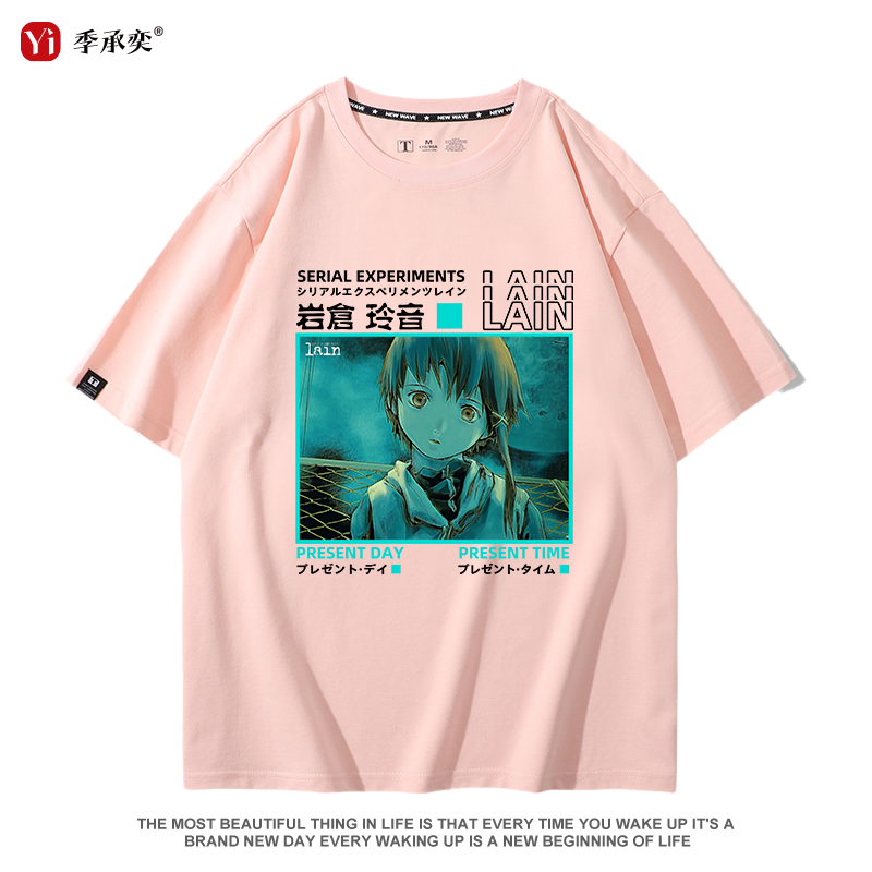 岩仓玲音lain周边T恤男女短袖