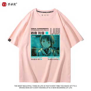 岩仓玲音lain周边T恤男女痛衣男女同款二次元动漫风纯棉短袖衣服