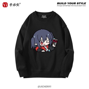 明日方舟周边圆领卫衣余银灰阿米娅史尔特尔cos男女春秋百搭 上衣