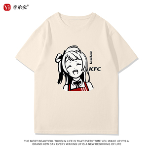 love live!南小鸟 东条希二次元衣服动漫短袖男女夏季纯棉宽松T恤