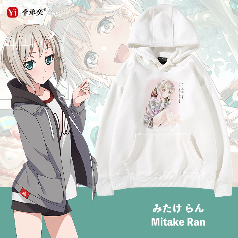 优质面料，支持一件定制