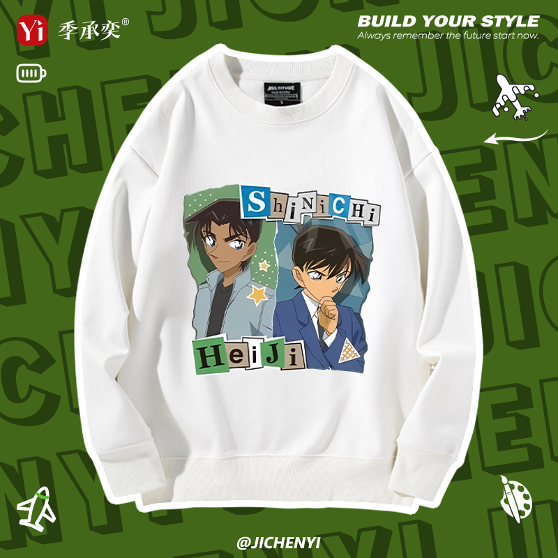 名侦探柯南动漫联名周边圆领卫衣