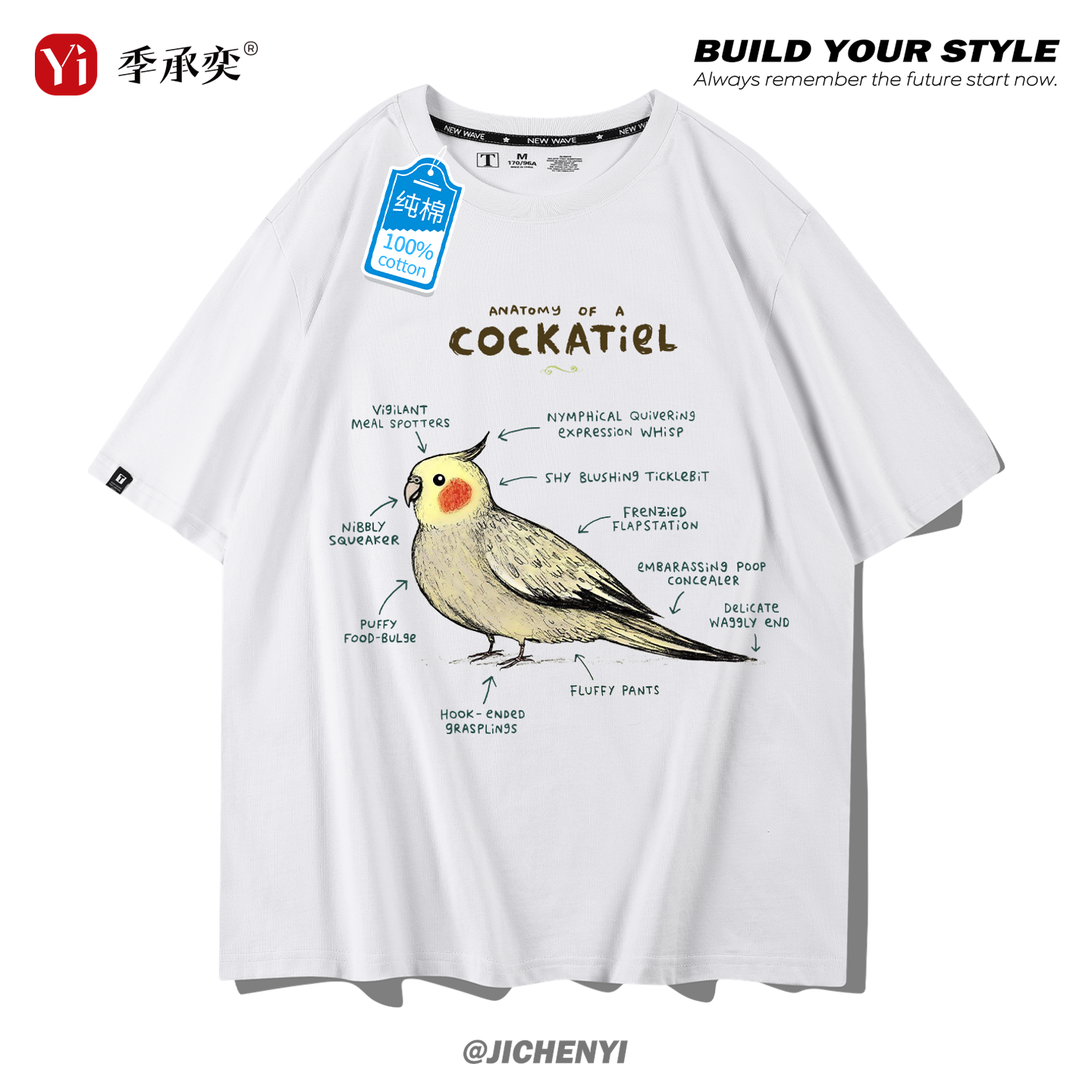 鹦鹉解剖趣味个性创意图案印花圆领短袖T恤男女情侣装夏季宽松潮