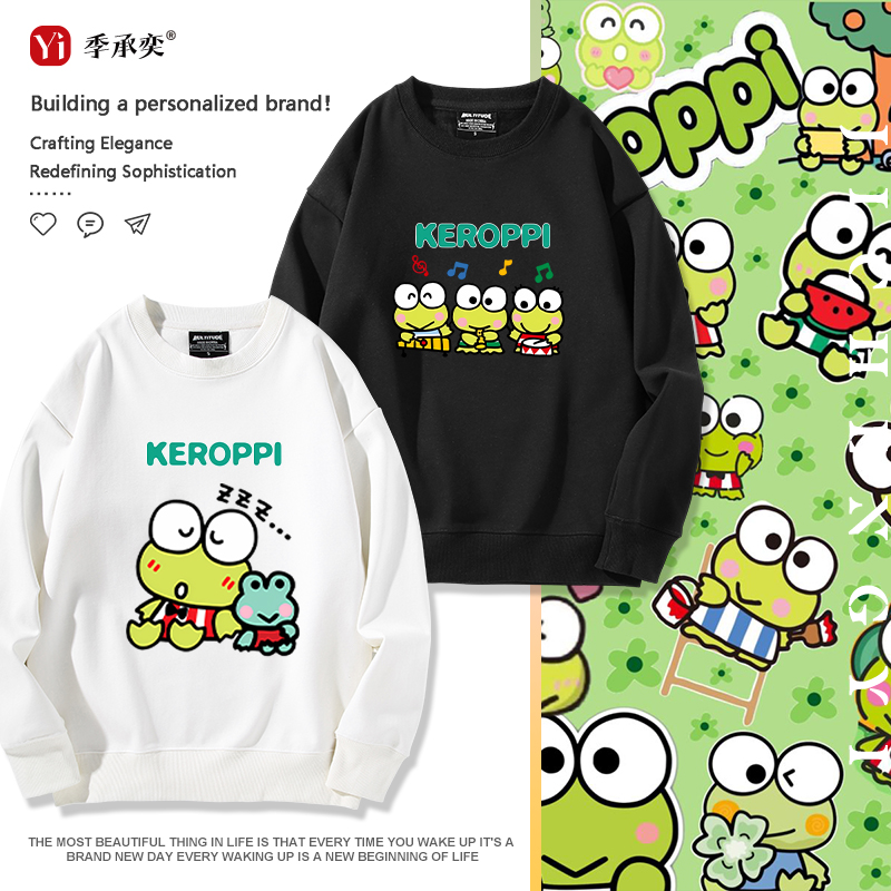 免费定制，一件起订