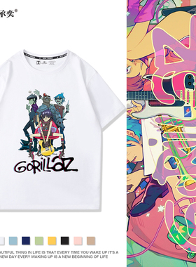街头霸王Gorillaz周边电玩游戏格斗热血宽松时尚潮牌纯棉短袖T恤