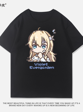 zero two02薇尔莉特动漫同人同款短袖男女夏季纯棉宽松T恤半截袖